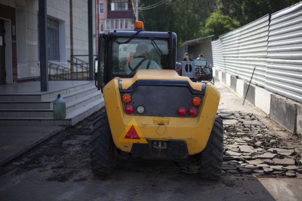 Driveway Removal in Round Rock